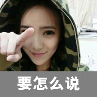2bĴͷϸһ͸ҽɵ(29)_WWW.AIGEXING.COM