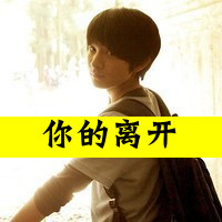 2bĴͷϸһ͸ҽɵ(10)_WWW.AIGEXING.COM