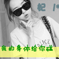 2bĴͷϸһ͸ҽɵ(37)_WWW.AIGEXING.COM