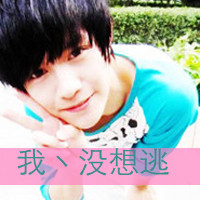 2bĴͷϸһ͸ҽɵ(8)_WWW.AIGEXING.COM