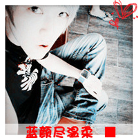 2bĴͷϸһ͸ҽɵ(39)_WWW.AIGEXING.COM
