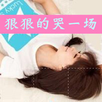 2bĴͷϸһ͸ҽɵ(20)_WWW.AIGEXING.COM