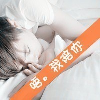 2bĴͷϸһ͸ҽɵ(4)_WWW.AIGEXING.COM