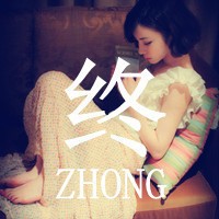 ϱQQŮͷ񣺹ӣû©˷(52)_WWW.AIGEXING.COM