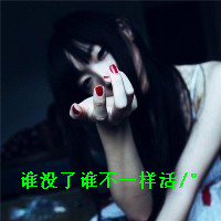 ϱQQŮͷ񣺹ӣû©˷(50)_WWW.AIGEXING.COM