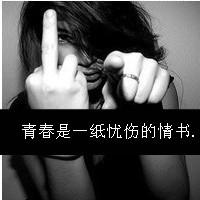 ϱQQŮͷ񣺹ӣû©˷(15)_WWW.AIGEXING.COM