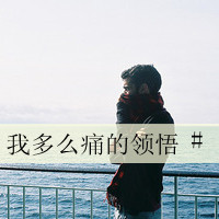 QQͷ βһ(26)_WWW.AIGEXING.COM