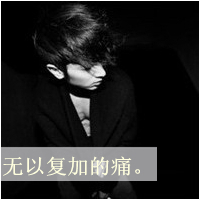 QQͷ βһ(23)_WWW.AIGEXING.COM