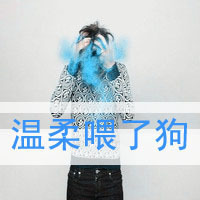 QQͷ βһ(22)_WWW.AIGEXING.COM