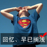 QQͷ βһ(37)_WWW.AIGEXING.COM