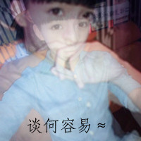 QQͷ βһ(19)_WWW.AIGEXING.COM