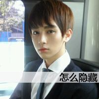 QQͷ βһ(18)_WWW.AIGEXING.COM