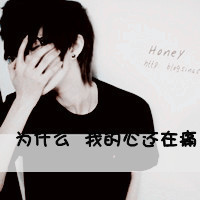 QQͷ βһ(1)_WWW.AIGEXING.COM
