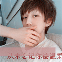 QQͷ βһ(11)_WWW.AIGEXING.COM