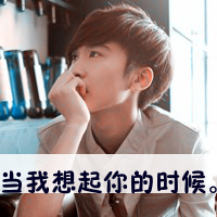 QQͷ βһ(6)_WWW.AIGEXING.COM