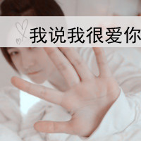 QQͷ βһ(3)_WWW.AIGEXING.COM