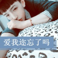 QQͷ βһ(4)_WWW.AIGEXING.COM