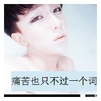 QQͷ βһ(9)_WWW.AIGEXING.COM