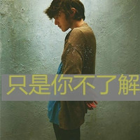 QQͷ βһ(28)_WWW.AIGEXING.COM