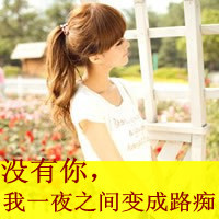 ǵٵǵ˭ǵõǸŮ(30)_WWW.AIGEXING.COM