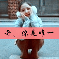 ε,ȴֻһ(25)_WWW.AIGEXING.COM