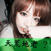 ε,ȴֻһ(21)_WWW.AIGEXING.COM
