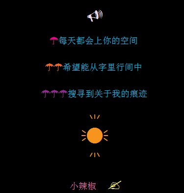 ÿһʱռ Ѱҹǵĺۼ