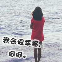 ˵ĻԣһҸ(29)_WWW.AIGEXING.COM
