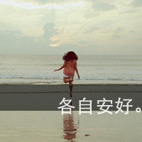 ˵ĻԣһҸ(43)_WWW.AIGEXING.COM