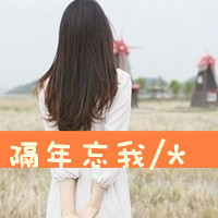 ˵ĻԣһҸ(19)_WWW.AIGEXING.COM