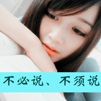 ʲôȻҪ뿪(10)_WWW.AIGEXING.COM