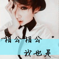 ʲôȻҪ뿪(22)_WWW.AIGEXING.COM