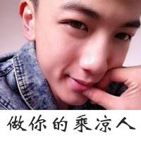 ʲôȻҪ뿪(8)_WWW.AIGEXING.COM