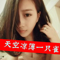 ʲôȻҪ뿪(18)_WWW.AIGEXING.COM