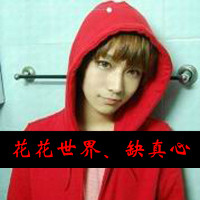 ʲôȻҪ뿪(15)_WWW.AIGEXING.COM