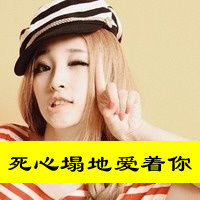 ʲôȻҪ뿪(20)_WWW.AIGEXING.COM