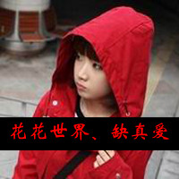 ʲôȻҪ뿪(16)_WWW.AIGEXING.COM