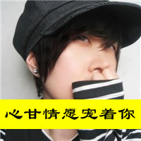 ʲôȻҪ뿪(19)_WWW.AIGEXING.COM