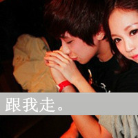 ʲôȻҪ뿪(33)_WWW.AIGEXING.COM