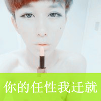 ʲôȻҪ뿪(12)_WWW.AIGEXING.COM