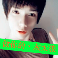 ʲôȻҪ뿪(5)_WWW.AIGEXING.COM