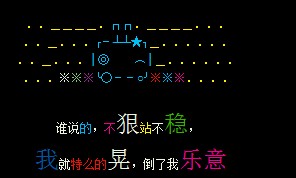 Ҫ˵ݣȻվ