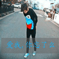 ֪뿪Ϊﻹôʹ(27)_WWW.AIGEXING.COM