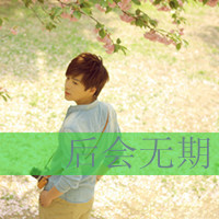 ֪뿪Ϊﻹôʹ(40)_WWW.AIGEXING.COM