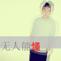 ֪뿪Ϊﻹôʹ(48)_WWW.AIGEXING.COM
