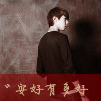 ֪뿪Ϊﻹôʹ(37)_WWW.AIGEXING.COM