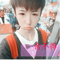 ֪뿪Ϊﻹôʹ(22)_WWW.AIGEXING.COM