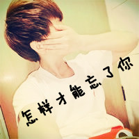֪뿪Ϊﻹôʹ(25)_WWW.AIGEXING.COM