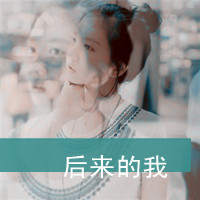 ɰΨŮQQͷԶһ߶Զ(34)_WWW.AIGEXING.COM