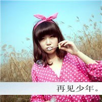 ɰΨŮQQͷԶһ߶Զ(16)_WWW.AIGEXING.COM